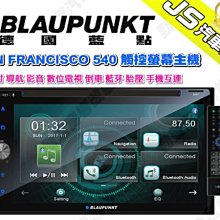 勁聲汽車音響 德國 awave 愛威 DSP 16MAX 16聲道DSP擴大機 RMS16*80W DSP功放 歷史價格詳細信息