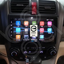 HONDA CRV -9吋安卓專用機.九九汽車音響(台中市-五權店).公司貨保固一年 價格比較,價格查詢,歷史價格詳細信息