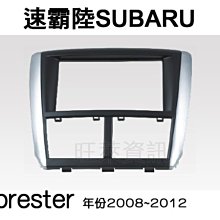 陸旺 養生滴雞精 60ml *10包(禮盒裝附紙袋)【麗兒采家】 歷史價格詳細信息