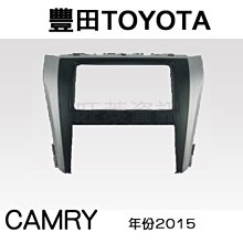 旺萊資訊 豐田 TOYOTA 安卓框 VIOS YARIS 2014-2017年 10吋 套框 安卓面板框 百變套框 歷史價格詳細信息