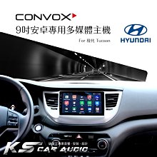 破盤王 岡山│福特 Focus MK3【9吋大螢幕安卓專用機】Play商店 導航 藍芽 wifi youtube 歷史價格詳細信息