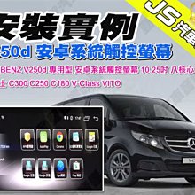 勁聲 安裝實例 LANCER SPORTBACK JS 10.2吋專用型安卓系統主機 全觸控 MITSUBISHI 歷史價格詳細信息