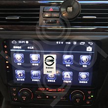 BMW E90 335i用 日本原裝 Freiheit製美響尾管 歷史價格詳細信息