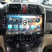 九九汽車音響 HONDA CRV -7吋安卓機.usb.籃芽.網路電視.導航.到府安裝 歷史價格詳細信息