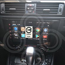 BMW E90 335i用 日本原裝 Freiheit製美響尾管 歷史價格詳細信息