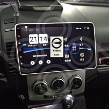 MAZDA5 馬5 -7吋安卓機.九九汽車音響(新北市-板橋店).公司貨保固一年 歷史價格詳細信息