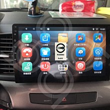 九九汽車音響 Mitsubishi 三菱 Colt Plus-10吋安卓機.usb.導航.網路電視.全台~到府安裝 歷史價格詳細信息