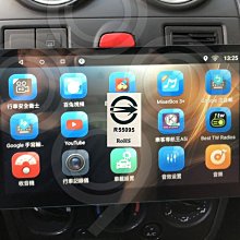 九九汽車音響FORD.escaper.focus.tierra 前後喇叭共兩組.提升原車音質. 歷史價格詳細信息