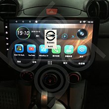 九九汽車音響`mazda3 -9吋安卓專用機.Android.觸控螢幕.USB.導航.網路電視.youtube 歷史價格詳細信息