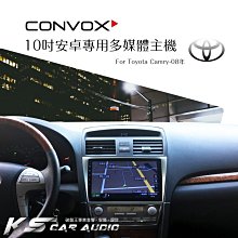 破盤王 岡山│福特 Focus MK3【9吋大螢幕安卓專用機】Play商店 導航 藍芽 wifi youtube 歷史價格詳細信息