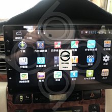 Toyota Altis -9吋安卓專用機.九九汽車音響(新北市-板橋店).公司貨保固一年 歷史價格詳細信息