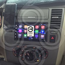 NISSAN TIIDA -10吋旋轉安卓機.九九汽車音響(新北市-板橋店).公司貨保固一年 歷史價格詳細信息