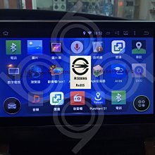 九九汽車音響TOYOTA CAMRY.ALTIS.VOIS.YARIS.WISH.INNOVA.RAV4前後喇叭2組~汽車音響喇叭~ 歷史價格詳細信息