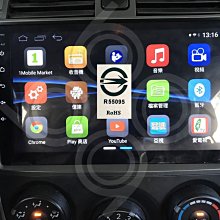 九九汽車音響TOYOTA CAMRY.ALTIS.VOIS.YARIS.WISH.INNOVA.RAV4前後喇叭2組~汽車音響喇叭~ 歷史價格詳細信息