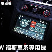 汽車專車專用4.2A雙USB充電電源插座ALTIS CAMRY YARIS VIOS TOYOTA SUZUKI皆可安裝 歷史價格詳細信息