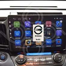 Toyota RAV4 -7吋安卓機.九九汽車音響(新北市-板橋店).公司貨保固一年 歷史價格詳細信息