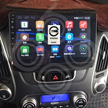 九九汽車音響【HYUNDAI】專用面板/HY-1608B/2005-2009 Hyundai Tucson 歷史價格詳細信息