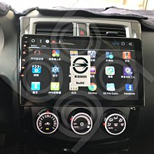 九九汽車音響 Mitsubishi 三菱 Colt Plus-10吋安卓機.usb.導航.網路電視.全台~到府安裝 歷史價格詳細信息
