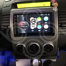 MAZDA5 馬5 -10吋安卓機.九九汽車音響(新北市-板橋店).公司貨保固一年 歷史價格詳細信息