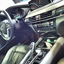 BMW X5 X6 排檔面板碳纖貼 全車真碳纖內飾貼 E70 E71 碳纖貼 車貼 貼紙 汽車用品 歷史價格詳細信息