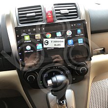 九九汽車音響 HONDA CRV -7吋安卓機.usb.籃芽.網路電視.導航.到府安裝 歷史價格詳細信息