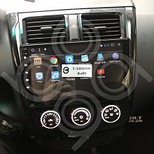 九九汽車音響 Mitsubishi 三菱 Colt Plus-10吋安卓機.usb.導航.網路電視.全台~到府安裝 歷史價格詳細信息