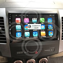 九九汽車音響 Mitsubishi 三菱 Colt Plus-10吋安卓機.usb.導航.網路電視.全台~到府安裝 歷史價格詳細信息