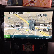 Ford Escape -7吋安卓機.九九汽車音響(高雄市-大昌店).公司貨保固一年 歷史價格詳細信息