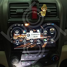 HONDA Crv3 -10吋安卓機.九九汽車音響(新北市-板橋店).公司貨保固一年 歷史價格詳細信息