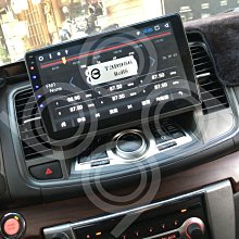 NISSAN TEANA (08-18) 2024年式新款安卓13.0版10吋八核8+128智能導航旗艦車機(QLED 2K顯示) 歷史價格詳細信息