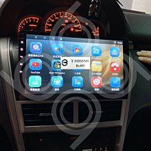 九九汽車音響~LEXUS.R330.R350..原廠螢幕升級.數位.導航~台北/桃園/台中/台南/高雄 歷史價格詳細信息