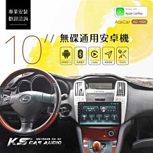 【支援CarPlay/贈128G+車牌架】ASTRO 星易科技 Libra 天秤座 智慧型前後雙鏡頭行車記錄器 歷史價格詳細信息