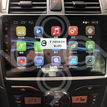 九九汽車音響TOYOTA CAMRY.ALTIS.VOIS.YARIS.WISH.INNOVA.RAV4前後喇叭2組~汽車音響喇叭~ 歷史價格詳細信息