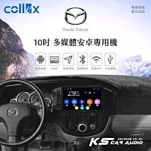 天音觸控螢幕ts-1民謠古典加震拾音器 自帶鼓機功能 帶 歷史價格詳細信息