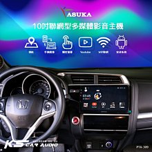 飛鳥網路 - 網路維修 | 到府電腦維修 | Wi-Fi分享器安裝 | 板橋電腦組裝 | 資料救援 | 台北電腦重灌 歷史價格詳細信息