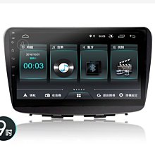 Suzuki - Baleno 專車專用蜂巢式防水腳踏墊 Baleno 耐磨型腳踏墊 另有 BALENO 後車廂墊 歷史價格詳細信息