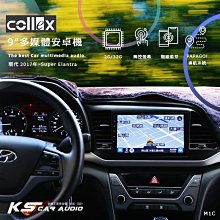 天音觸控螢幕ts-1民謠古典加震拾音器 自帶鼓機功能 帶 歷史價格詳細信息