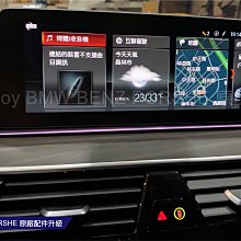 [ROY蕭] BMW X5 6 E70 71 CCC CIC 改裝原廠F15 NBT主機 原廠手寫旋鈕 導航原廠藍芽音樂 歷史價格詳細信息