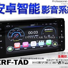 達特仕-安益捷900g(罐)【富康活力藥局】 歷史價格詳細信息