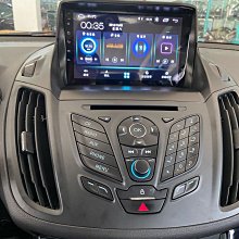 KUGA(13-20) 避光墊 麂皮 碳纖維 超纖皮 法蘭絨 大理石皮 FORD 福特 【A.F.C 一朵花】 歷史價格詳細信息