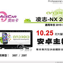 音仕達汽車音響 15吋吸頂螢幕 MP5/USB/SD/HDMI/支援1080P影片播放/倒車顯影 15"吸頂式螢幕 歷史價格詳細信息