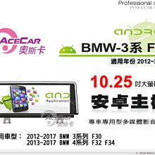 f30音樂手錶接撥電話運動手環連接耳機音響k歌寶車載智能手環 歷史價格詳細信息