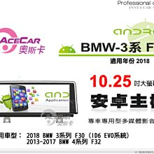 f30音樂手錶接撥電話運動手環連接耳機音響k歌寶車載智能手環 歷史價格詳細信息