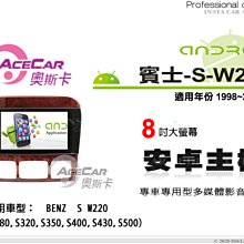 音仕達汽車音響 8吋主動式超重低音 8吋超低音喇叭+擴大器+音箱 大功率強悍輸出 內建擴大機 帶音箱 重低音喇叭 歷史價格詳細信息