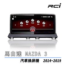 CONVOX 8核心 4+64G 環景 導航 車用安卓機 聲控 藍芽 正版導航王 TOYOTA ALTIS 9代 專用 歷史價格詳細信息