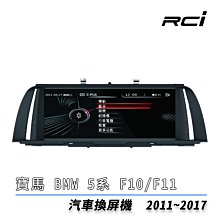 【CONVOX】BMW F20 F21 17-18 專用 8.8 吋 安卓機 藍芽 導航 8核4+64G 歷史價格詳細信息