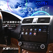 ????????HONDA 本田 一體成形3D立體全包腳踏墊防水踏墊踏墊 CIVIC CR-V CITY ACCORD FIT满599免運 歷史價格詳細信息