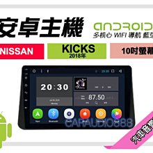 【保固一年 】2018 精油 金稻 蒸臉器 KD-2331A 熱噴 蒸臉  離子噴霧器  補水器 加濕器 升級款加大水箱 歷史價格詳細信息