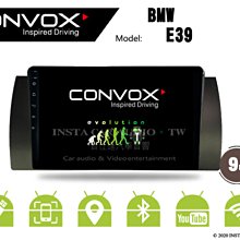 【CONVOX】BMW F20 F21 17-18 專用 8.8 吋 安卓機 藍芽 導航 8核4+64G 歷史價格詳細信息