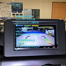 [銓展SONY 索尼]XM-N1004 四聲道擴大機 台灣索尼公司 通道配置：4ch/3ch/2ch 歷史價格詳細信息